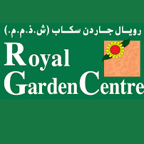 RoyalGarden Centre